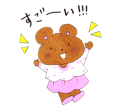 Happy kumasan sticker #13396703