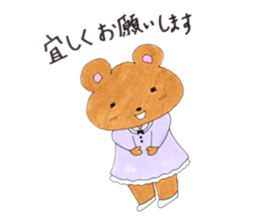 Happy kumasan sticker #13396705