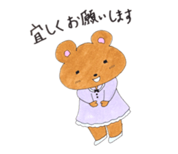 Happy kumasan sticker #13396705