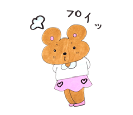 Happy kumasan sticker #13396706