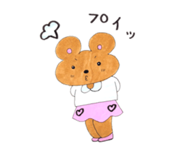 Happy kumasan sticker #13396706