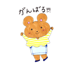 Happy kumasan sticker #13396707