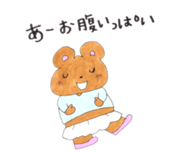 Happy kumasan sticker #13396708