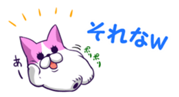 Pastel Color Chihuahua. sticker #13396848