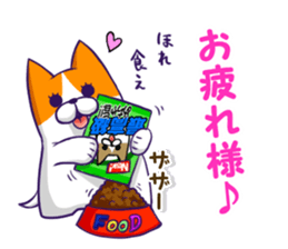 Pastel Color Chihuahua. sticker #13396849