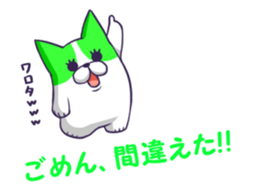 Pastel Color Chihuahua. sticker #13396850