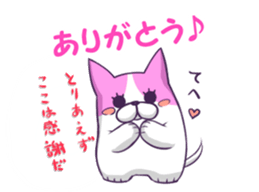 Pastel Color Chihuahua. sticker #13396855