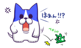 Pastel Color Chihuahua. sticker #13396860