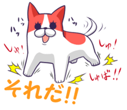 Pastel Color Chihuahua. sticker #13396869