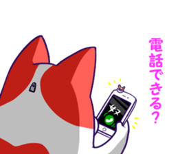 Pastel Color Chihuahua. sticker #13396870