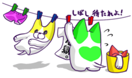 Pastel Color Chihuahua. sticker #13396871