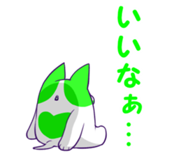 Pastel Color Chihuahua. sticker #13396872