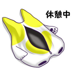 Pastel Color Chihuahua. sticker #13396877