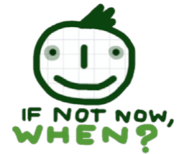 Greenie sticker #13397001