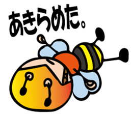 Helmet-Bee 2nd sticker #13397108