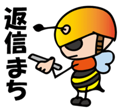 Helmet-Bee 2nd sticker #13397116