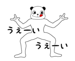 Three Mad Monster sticker #13397126