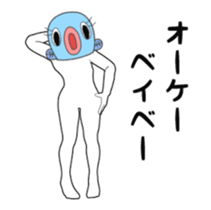 Three Mad Monster sticker #13397127