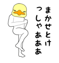 Three Mad Monster sticker #13397128