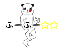 Three Mad Monster sticker #13397130