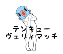 Three Mad Monster sticker #13397131