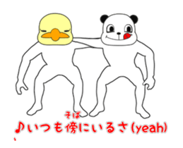 Three Mad Monster sticker #13397133