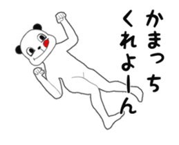 Three Mad Monster sticker #13397134