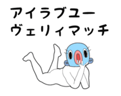 Three Mad Monster sticker #13397135