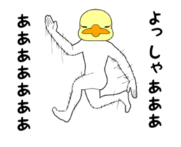 Three Mad Monster sticker #13397136