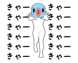 Three Mad Monster sticker #13397139