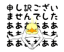 Three Mad Monster sticker #13397140