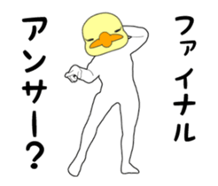 Three Mad Monster sticker #13397144