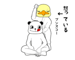 Three Mad Monster sticker #13397145