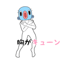 Three Mad Monster sticker #13397147