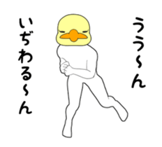 Three Mad Monster sticker #13397148