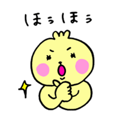 [Misakoro. ]All positive sticker #13397156