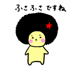 [Misakoro. ]All positive sticker #13397157