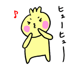 [Misakoro. ]All positive sticker #13397158