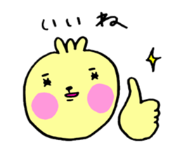 [Misakoro. ]All positive sticker #13397159