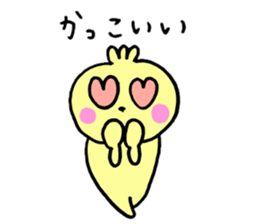 [Misakoro. ]All positive sticker #13397161