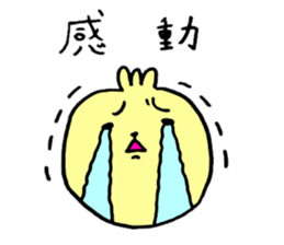 [Misakoro. ]All positive sticker #13397163