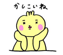 [Misakoro. ]All positive sticker #13397165