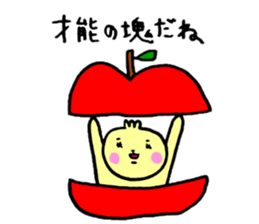 [Misakoro. ]All positive sticker #13397166