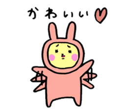 [Misakoro. ]All positive sticker #13397167