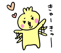 [Misakoro. ]All positive sticker #13397168