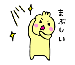 [Misakoro. ]All positive sticker #13397169