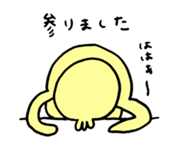 [Misakoro. ]All positive sticker #13397170