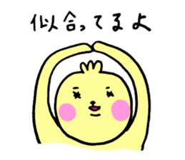 [Misakoro. ]All positive sticker #13397172