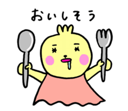 [Misakoro. ]All positive sticker #13397174