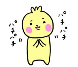 [Misakoro. ]All positive sticker #13397175